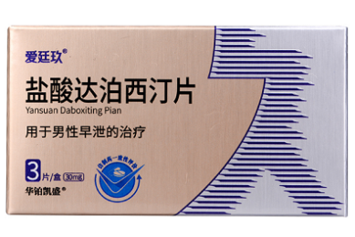 碳性电池与碱性电池的区别是什么？